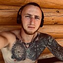 Знакомства: Андрей, 34 года, Калининград