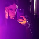 Знакомства: Кристина, 24 года, Санкт-Петербург