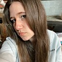 Знакомства: Амина, 20 лет, Глазов