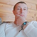 Знакомства: Sergynya, 45 лет, Иркутск