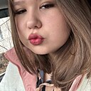Знакомства: Милана, 18 лет, Астана