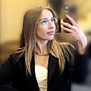 Знакомства: Кристи, 29 лет, Ростов-на-Дону
