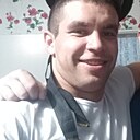 Знакомства: Иван, 33 года, Бийск