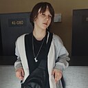 Знакомства: Джоанна, 22 года, Елец