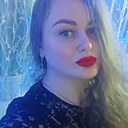 Знакомства: Мария, 35 лет, Абакан