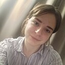 Знакомства: Валерия, 20 лет, Волгодонск