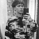 Знакомства: Артем, 23 года, Октябрьск