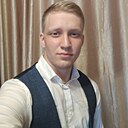 Знакомства: Никита, 23 года, Чебоксары