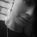 Знакомства: Евгения, 27 лет, Новопавловск