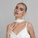 Знакомства: Наталья, 25 лет, Тюмень