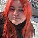 Знакомства: Аленочка, 18 лет, Домодедово
