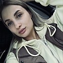 Знакомства: Кариша, 28 лет, Москва
