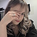 Знакомства: Саша, 19 лет, Москва