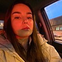 Знакомства: Анастасия, 32 года, Москва