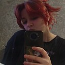Знакомства: Анна, 18 лет, Курск