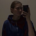 Знакомства: Настя, 22 года, Караганда