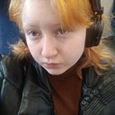 Знакомства: Анна, 18 лет, Москва