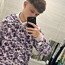 Знакомства: Влад, 18 лет, Минск