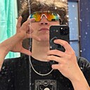 Знакомства: Андрей, 18 лет, Ижевск