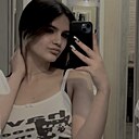 Знакомства: Самира, 20 лет, Калининград