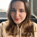Знакомства: Анастасия, 20 лет, Краснодар
