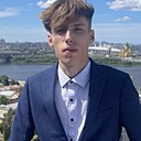 Знакомства: Дмитрий, 21 год, Нижний Новгород