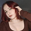Знакомства: Анастасия, 20 лет, Елец