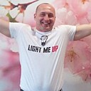 Знакомства: Вова, 53 года, Славутич