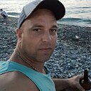 Знакомства: Виктор, 42 года, Улан-Удэ