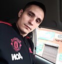 Знакомства: Dmitryi, 36 лет, Чита