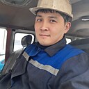 Знакомства: Ера, 33 года, Усть-Каменогорск
