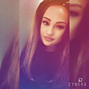 Знакомства: Мария, 33 года, Караганда