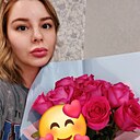 Знакомства: Nastasia, 37 лет, Ванино