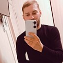Знакомства: Макси, 35 лет, Абакан