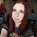 Знакомства: Мария, 29 лет, Колпашево
