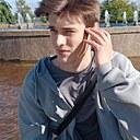 Знакомства: Марк, 25 лет, Днепр