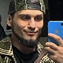 Знакомства: Аслан, 30 лет, Черкесск
