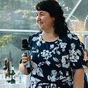 Знакомства: Екатерина, 44 года, Зуевка