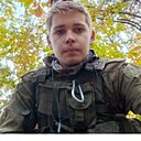 Знакомства: Никита, 23 года, Лида