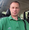 Знакомства: Сергей, 48 лет, Киев