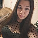 Знакомства: Нина, 29 лет, Каменск-Шахтинский