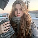 Знакомства: Виолетта, 19 лет, Новочеркасск