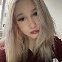 Знакомства: Катя, 20 лет, Пролетарский (Белгородская Обл)