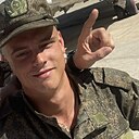 Знакомства: Псих, 41 год, Майкоп