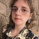 Знакомства: Римма, 27 лет, Братск