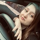 Знакомства: Елизавета, 29 лет, Кемерово