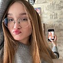 Знакомства: Валерия, 19 лет, Нижний Новгород
