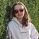Знакомства: Юлия, 35 лет, Минск