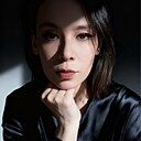 Знакомства: Вероника, 29 лет, Тула