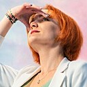 Знакомства: Жанна, 40 лет, Киев